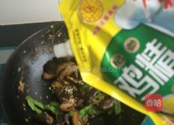 尖椒炒茄子的做法图解9