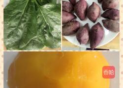 彩色千层发糕的做法图解1