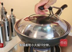 土豆西红柿炖牛腩的做法图解5