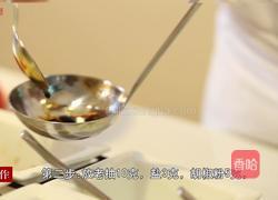 土豆西红柿炖牛腩的做法图解7