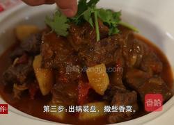 土豆西紅柿燉牛腩的做法圖解8