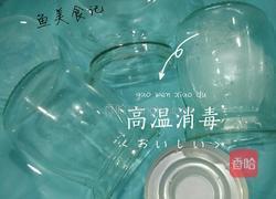 新鲜樱桃果酱的做法图解4