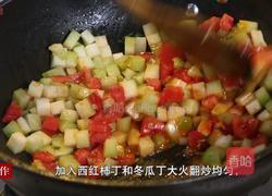 西红柿冬瓜汤的做法图解4