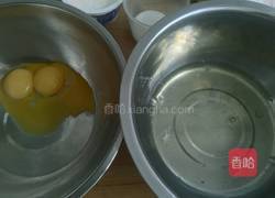 无油酸奶蛋糕的做法图解2