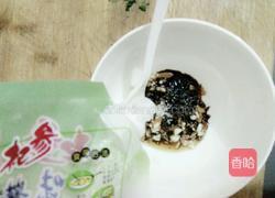 香椿拌豆腐的做法图解10