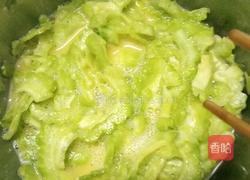 电饭锅苦瓜煎蛋的做法图解3