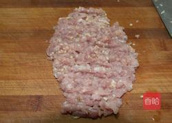 肉末茄子的做法图解3