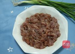 肉末茄子的做法图解4