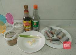 家常刀鱼的做法图解1