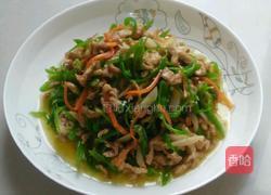 尖椒肉丝的做法图解5