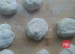 面饼的做法图解5