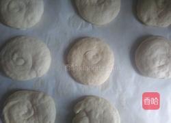面饼的做法图解14