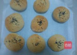 面饼的做法图解16