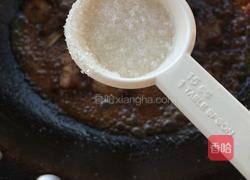 简易版 糖醋小排的做法图解5