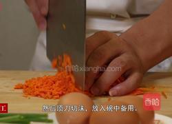 炸素丸子的做法图解1