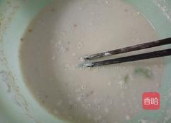 茄子汤的做法图解4