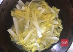 凉拌娃娃菜～山胡椒味的做法图解3