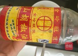 凉拌娃娃菜～山胡椒味的做法图解8