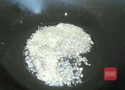 蒜蓉生菜的做法图解2