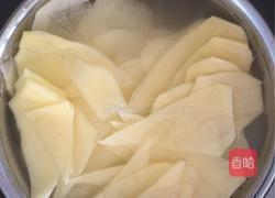 干锅土豆的做法图解1