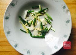 孔雀开屏鱼的做法图解4