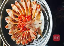 孔雀开屏鱼的做法图解6