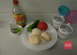 红绿灯的做法图解1