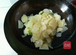 红绿灯的做法图解5