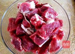 牛肉面的做法图解1