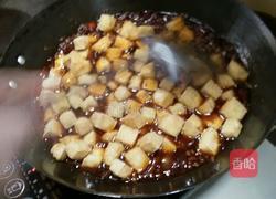 烤烧罗非魚的做法图解7