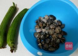 丝瓜炒花蛤的做法图解1
