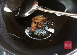 岐山臊子的做法图解4