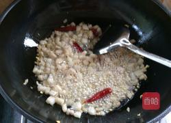 岐山臊子的做法图解7