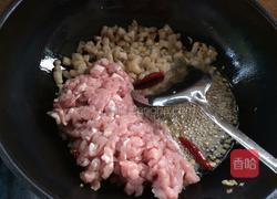 岐山臊子的做法图解8