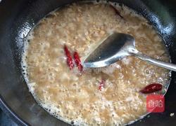 岐山臊子的做法圖解11