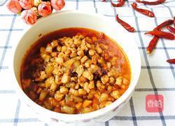 岐山臊子的做法圖解14