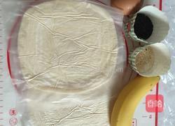 香蕉酥的做法图解1