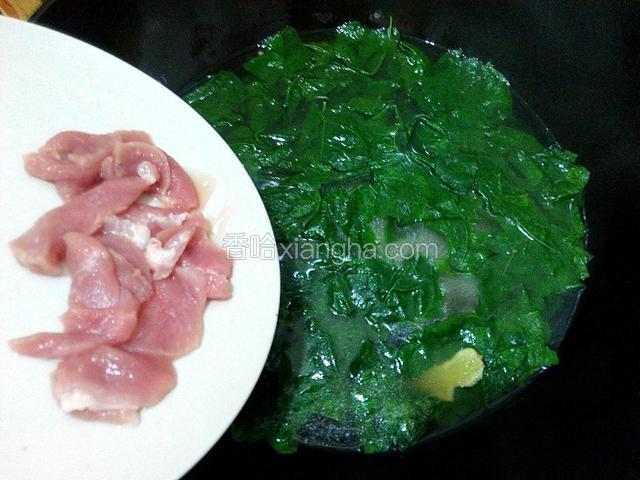 放瘦肉、煮熟