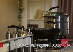 蒜台炒腊肉的做法图解3