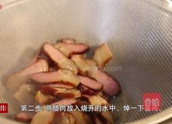 蒜台炒腊肉的做法图解7