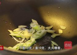 蒜台炒腊肉的做法图解8