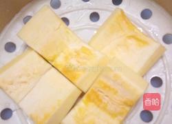 南瓜丸子的做法图解1