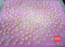 南瓜丸子的做法图解6