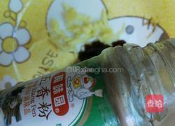 烤全翅的做法图解5