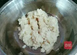 Illustration of how to make bean dregs and vegetable cakes 1