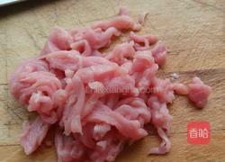 五彩酱拌肉丝面的做法图解1