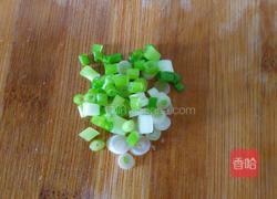 皮蛋豆腐的做法图解2