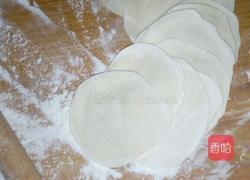 甜椒馅饺子的做法图解9