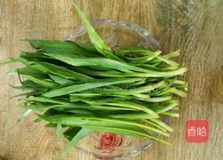 素炒竹叶柴胡尖的做法图解1