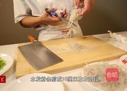 肉沫香芹炒粉条的做法图解1